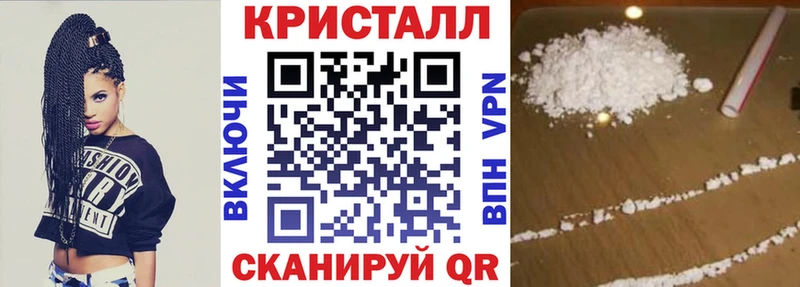 Амфетамин Premium  Талдом 