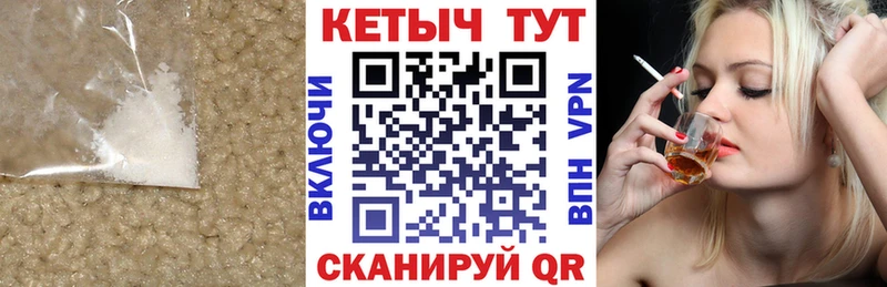 мега сайт  Талдом  мориарти как зайти  цена наркотик  КЕТАМИН VHQ 