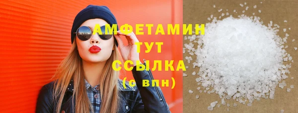 PSILOCYBIN Аркадак