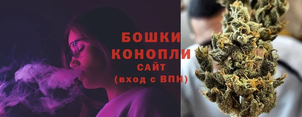 ALPHA-PVP Арсеньев
