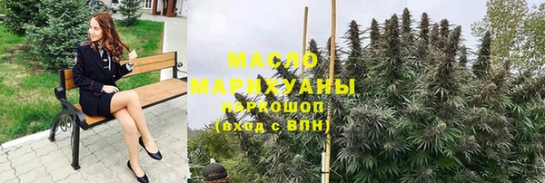 PSILOCYBIN Аркадак