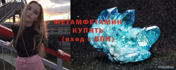 мдпв Нея