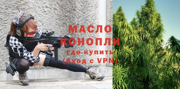 PSILOCYBIN Аркадак