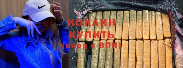 MDMA Нефтегорск