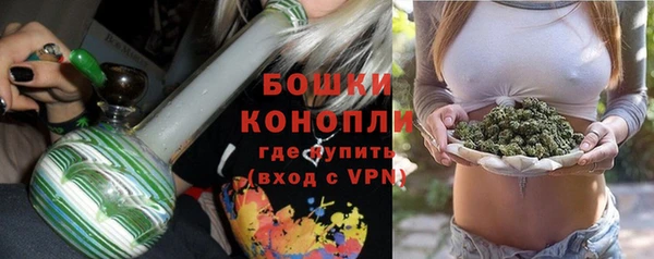 MDMA Нефтегорск