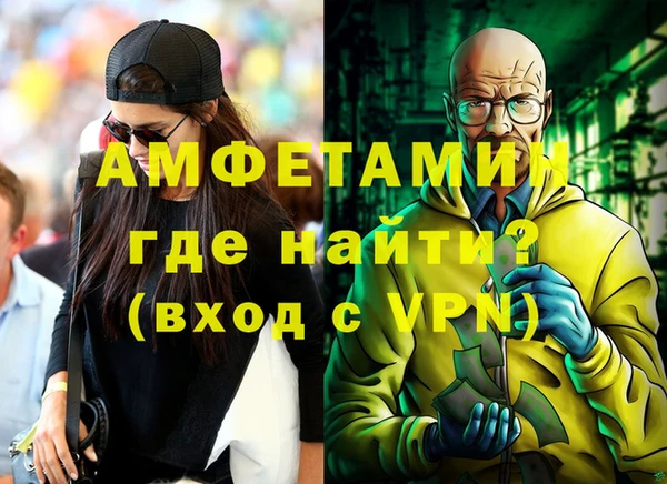 мдпв Нея