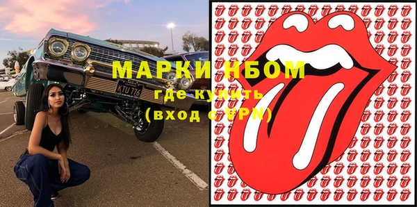 не бодяженный Армянск