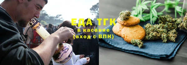 PSILOCYBIN Аркадак