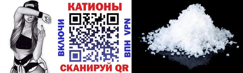 купить наркотики цена  Талдом  Мефедрон 4 MMC 