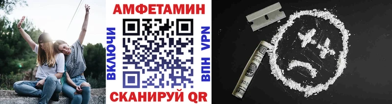 купить наркотик  Талдом  Метамфетамин Декстрометамфетамин 99.9% 
