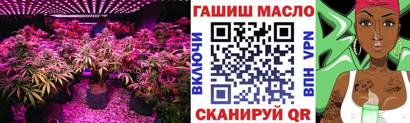 цена наркотик  Талдом  ТГК THC oil 
